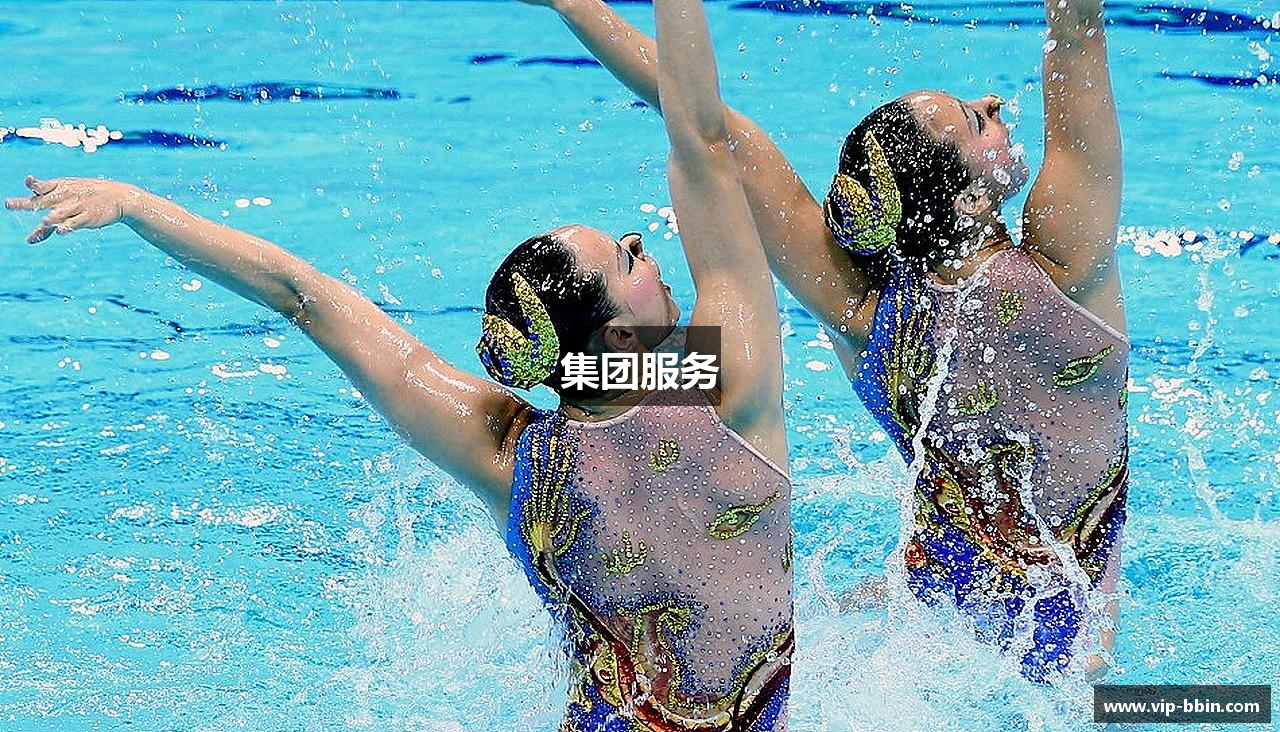 集团服务