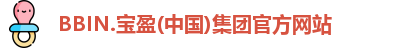 BBIN游戏